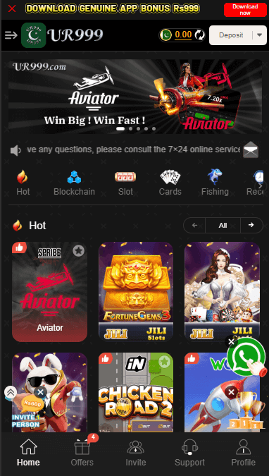 Main dashboard of UR999 Game with different game categories and play buttons.”
