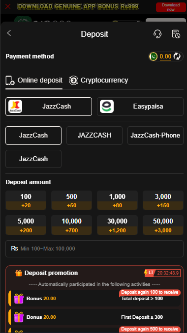 Deposit interface in UR999 Game showing amount entry, payment options, and submit button.