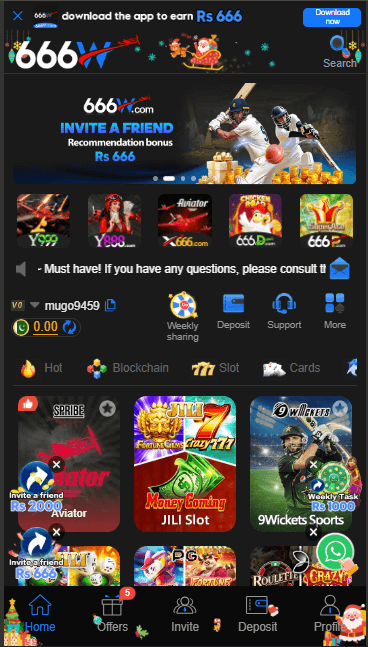 Main dashboard of the 666W Game app displaying a clear layout of available games and earning sections.